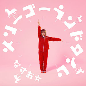 老女人高潮视频
