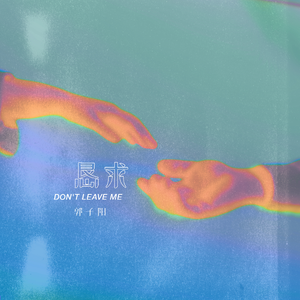 老女人高潮视频
