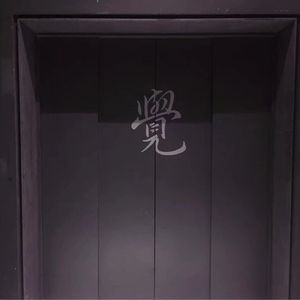 老女人高潮视频
